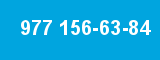 977 156-63-84